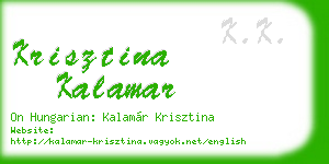 krisztina kalamar business card